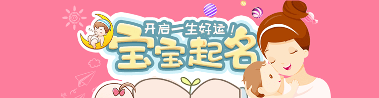 付费测试